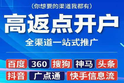 SEM推广托管，案例分享品牌知名度提升